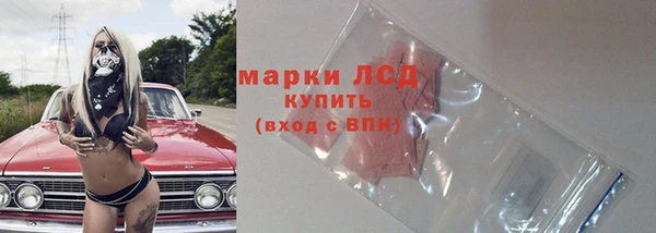 MDMA Premium VHQ Белоозёрский